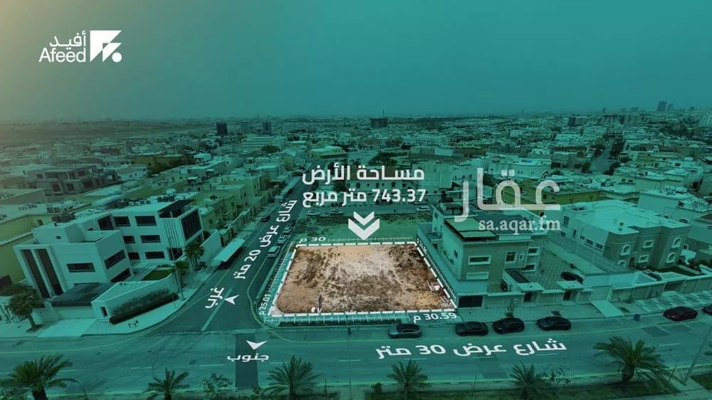 743 sqm land in Al Jamiah