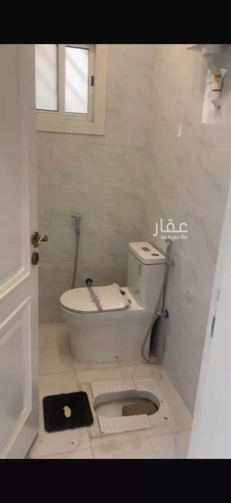 شقة 4 غرف في الراشدية، مكة