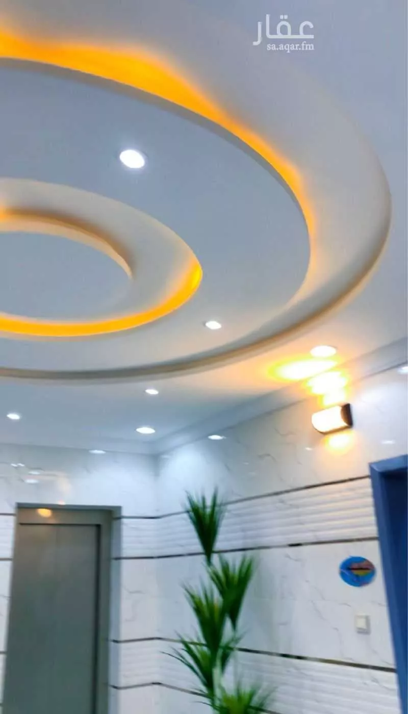 شقة 4 غرف في الملك فهد، مكة 3