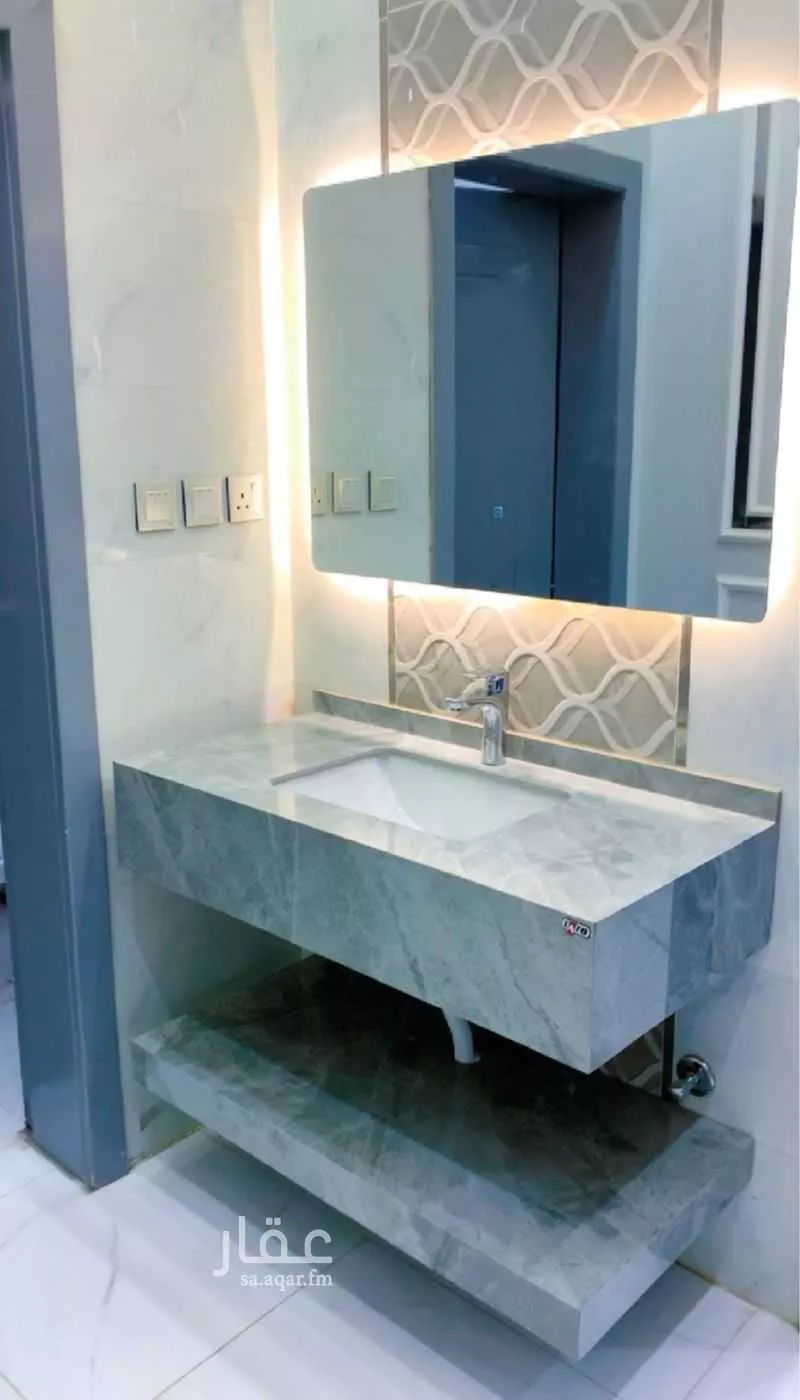 شقة 4 غرف في الملك فهد، مكة 6