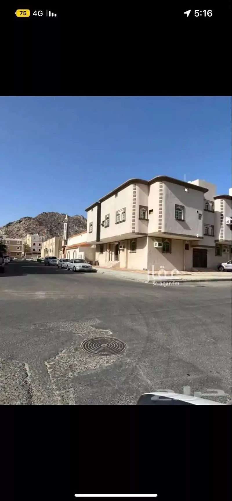 2 bedroom apartment in Al Sharayea, Makkah 6