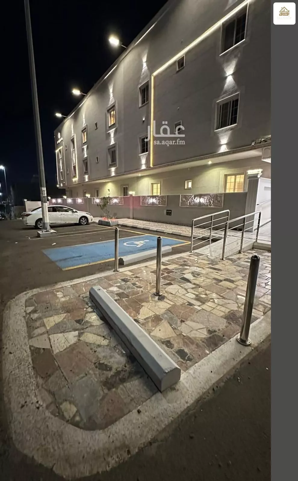 شقة 4 غرف في بني بياضة، المدينة المنورة