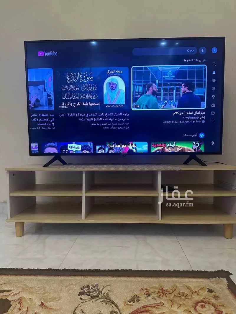 3 bedroom apartment in Al Matar, Madinah 12