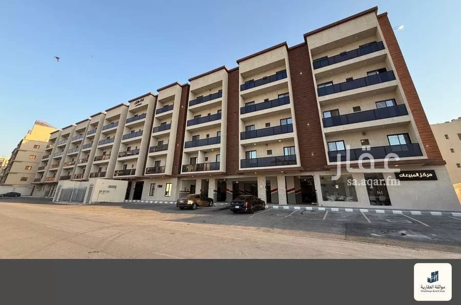 شقة 3 غرف في الحمرا، الدمام
