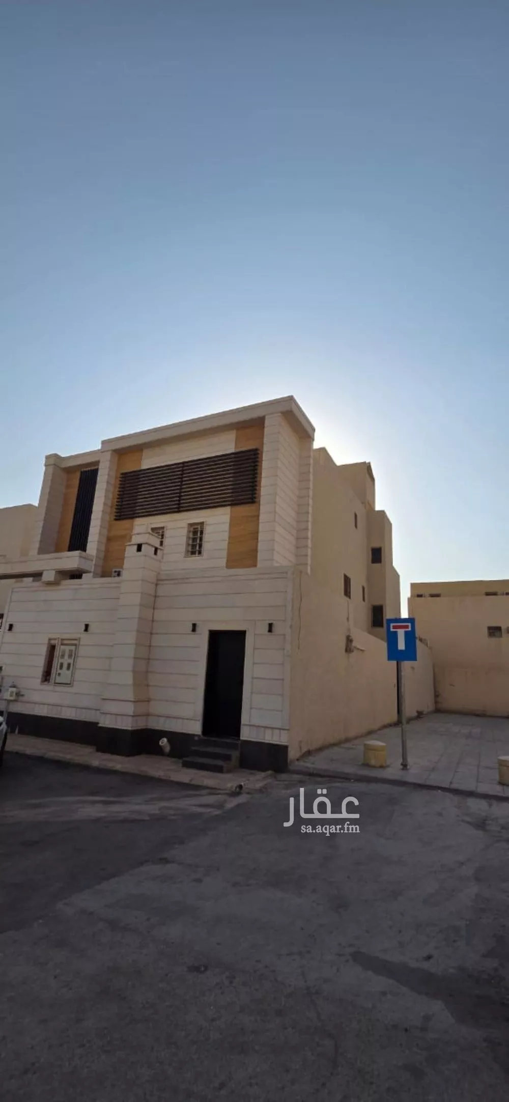 شقة 4 غرف في عكاظ، الرياض