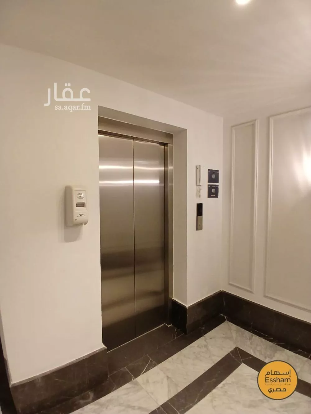 2 bedroom apartment in Al Bahr, Eastern Province 7