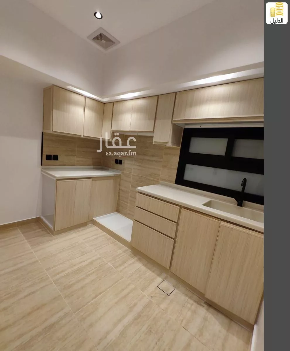 شقة 2 غرف في الراكة الشمالية 7