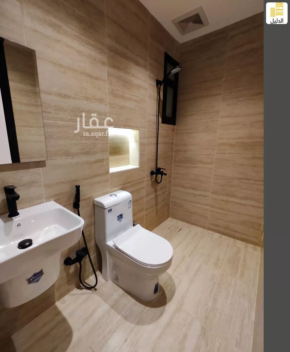 شقة 2 غرف في الراكة الشمالية 8