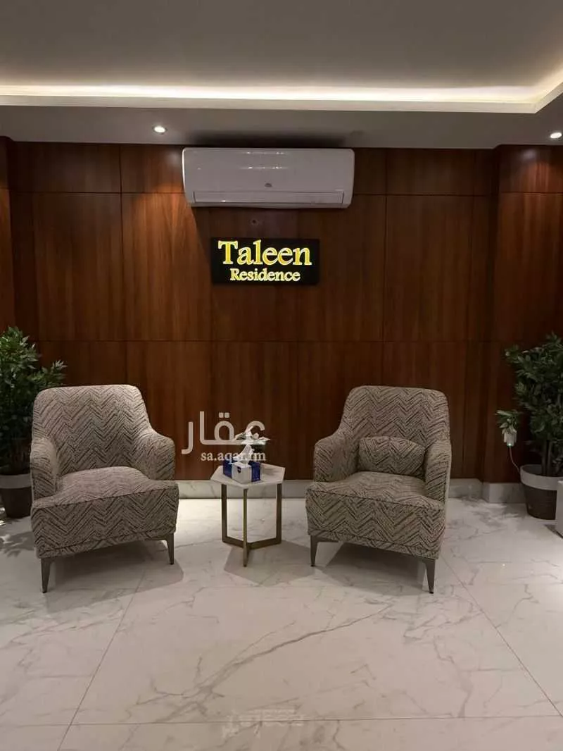 شقة 4 غرف في الروابي، الدمام 5