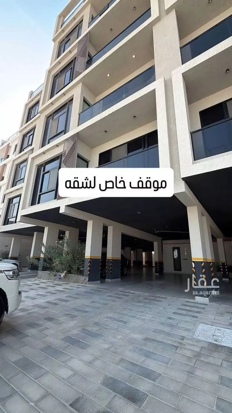 شقة 2 غرف في البحر، الدمام 2