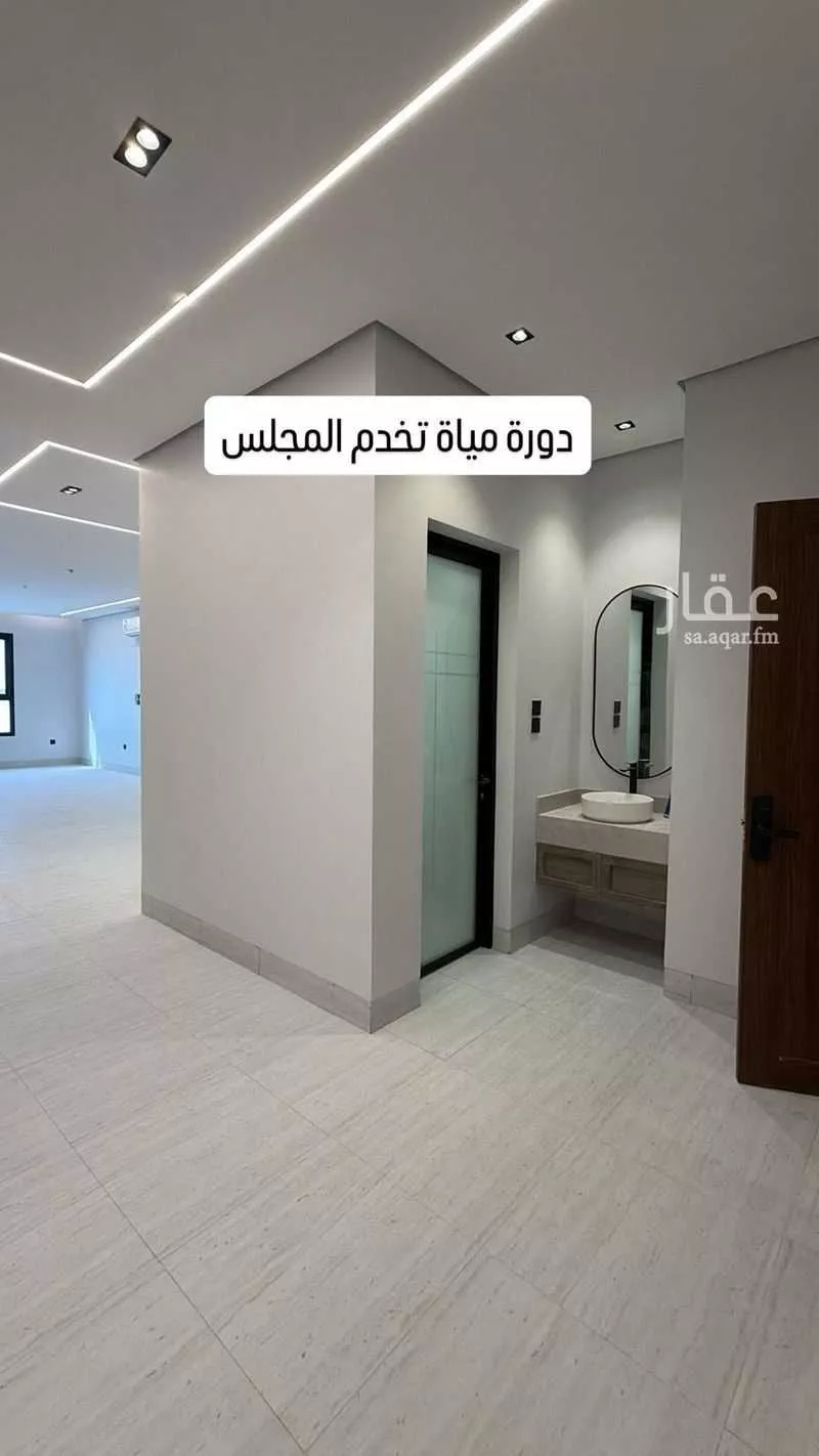 شقة 2 غرف في البحر، الدمام 3