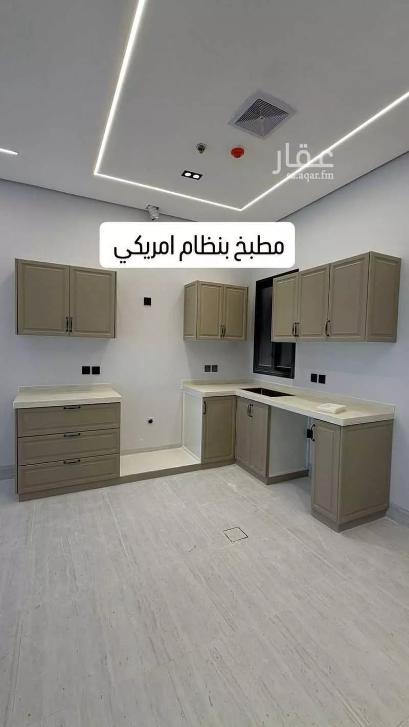 شقة 2 غرف في البحر، الدمام 4