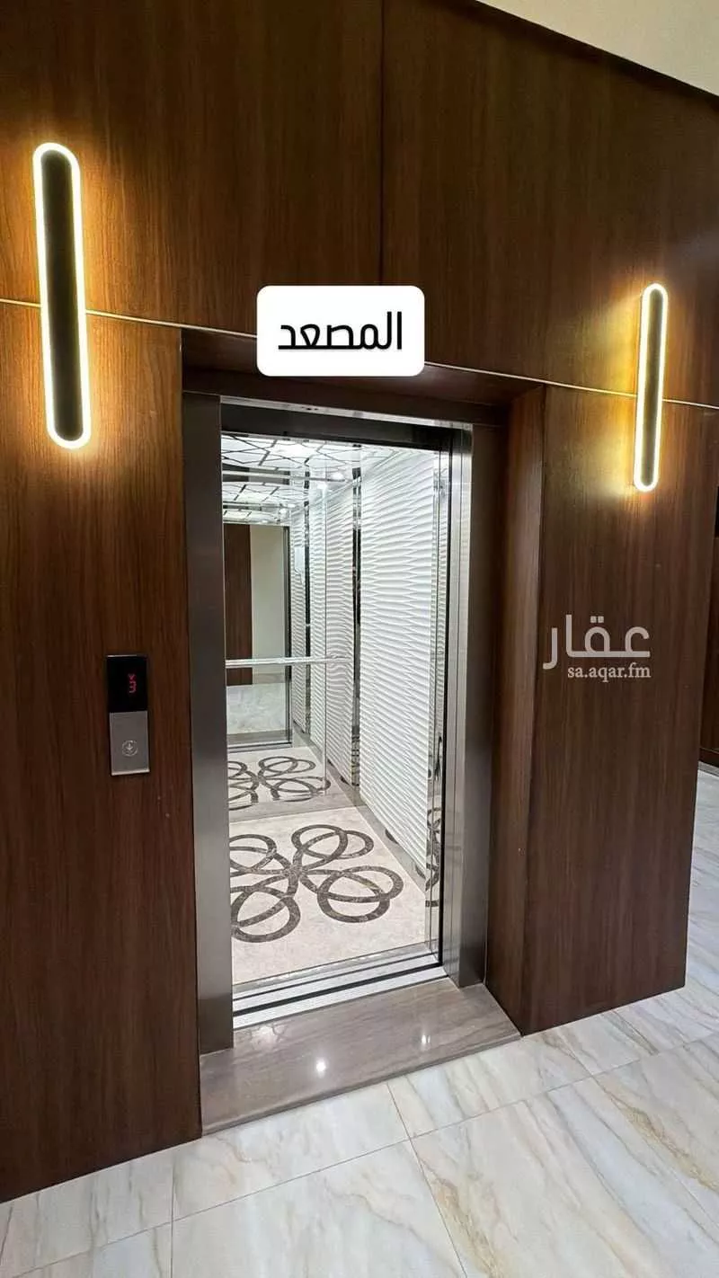 شقة 2 غرف في البحر، الدمام 8