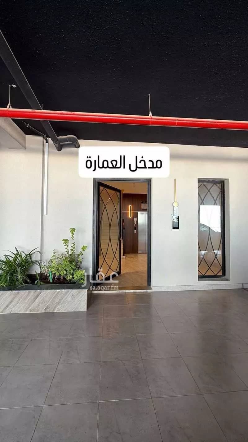 شقة 2 غرف في البحر، الدمام 9