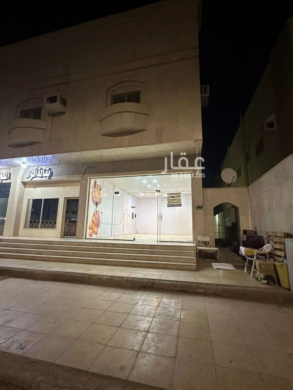 عقار  في القصواء، المدينة المنورة 3