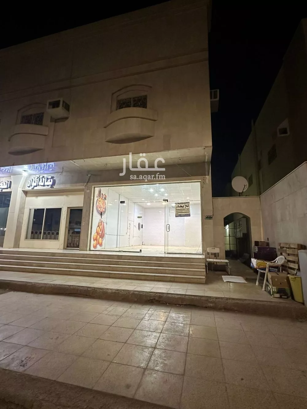 عقار  في القصواء، المدينة المنورة 4