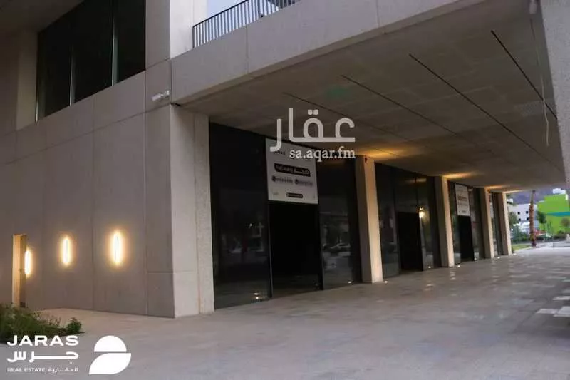 عقار  في الجامعة، المدينة المنورة 6