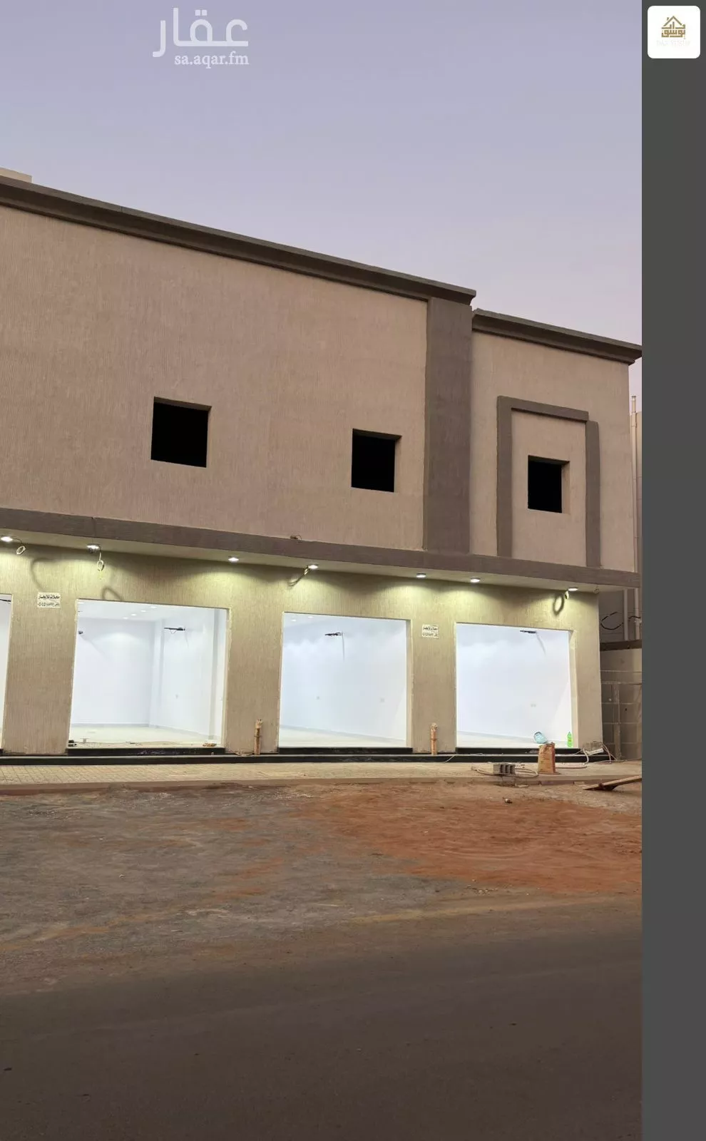 عقار  في السلام، المدينة المنورة 2