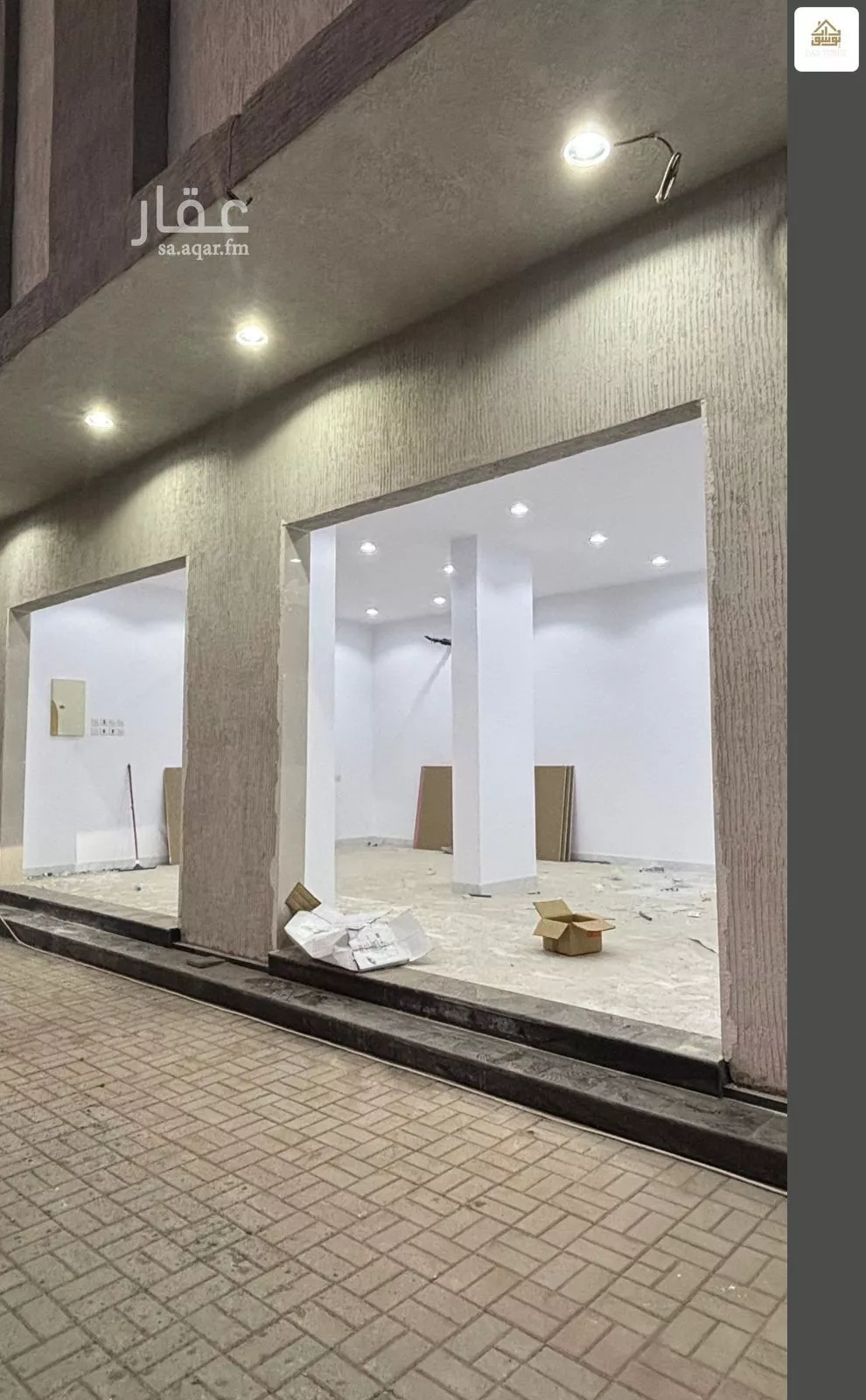 عقار  في السلام، المدينة المنورة 3