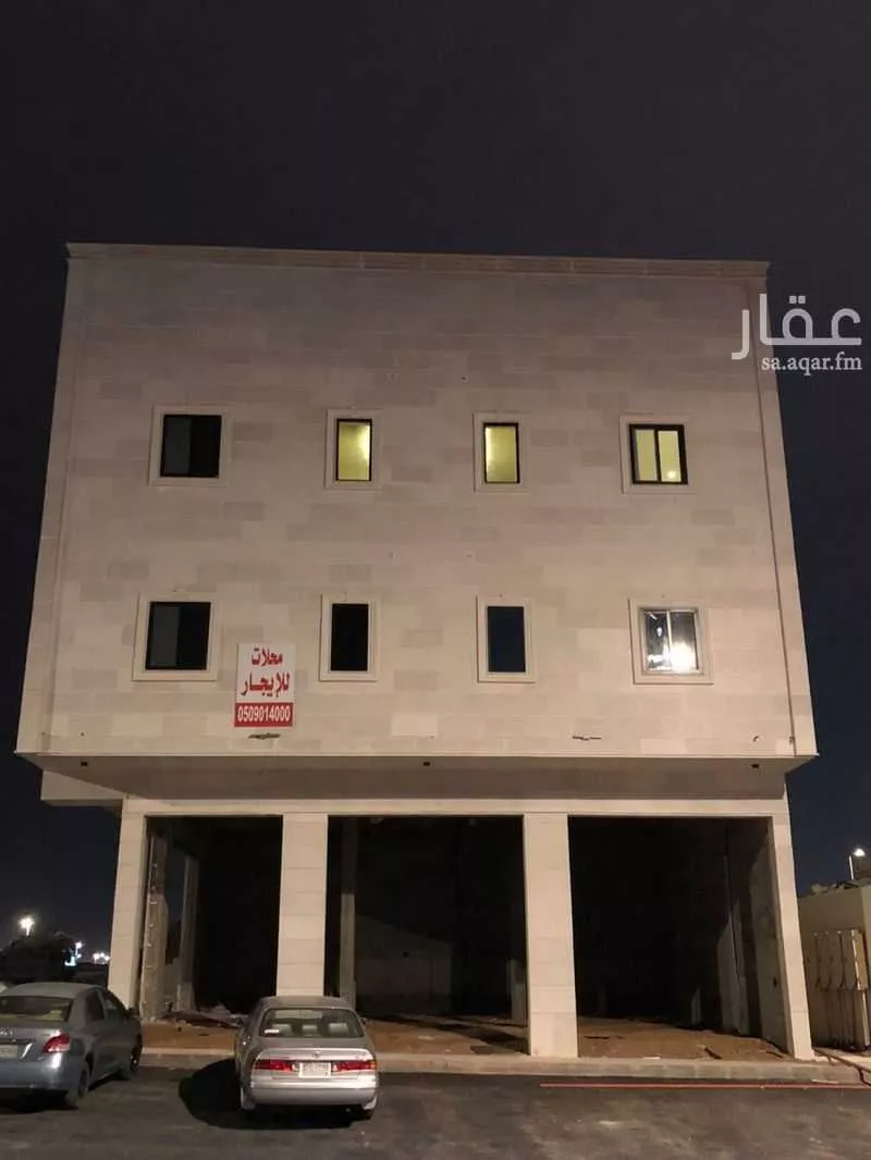 عقار  في عين الخيف، المدينة المنورة 2