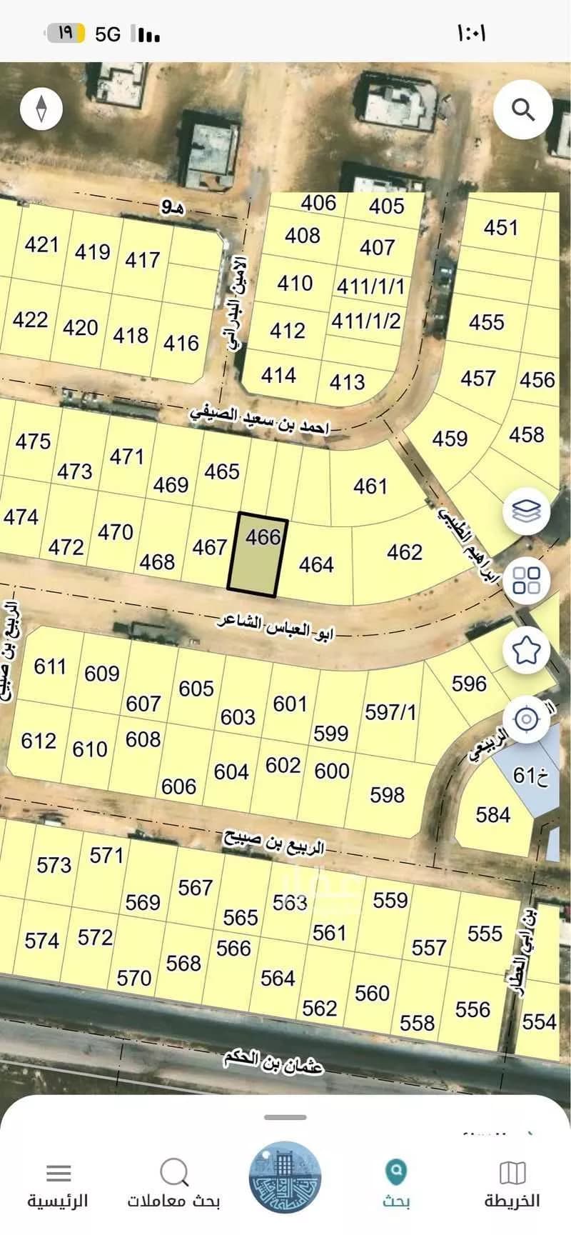 770 sqm land in Al Kawthar