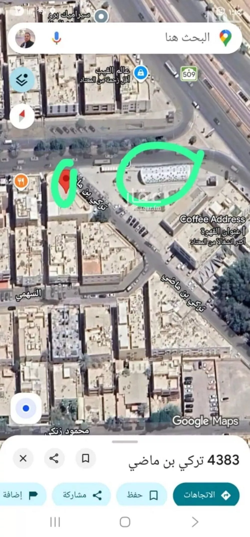 عمارة 782 م² في السليمانية 2