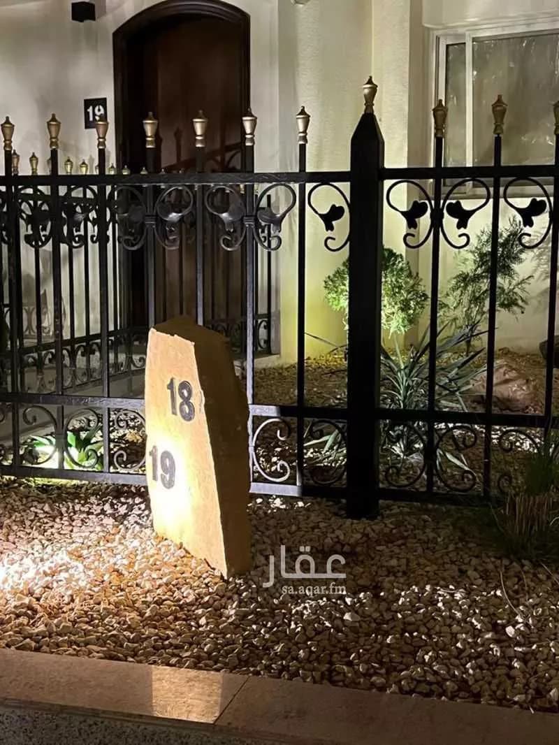 عمارة 5000 م² في الرائد 1