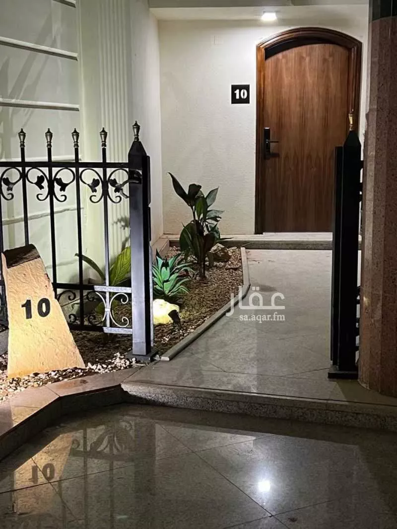 عمارة 5000 م² في الرائد 2