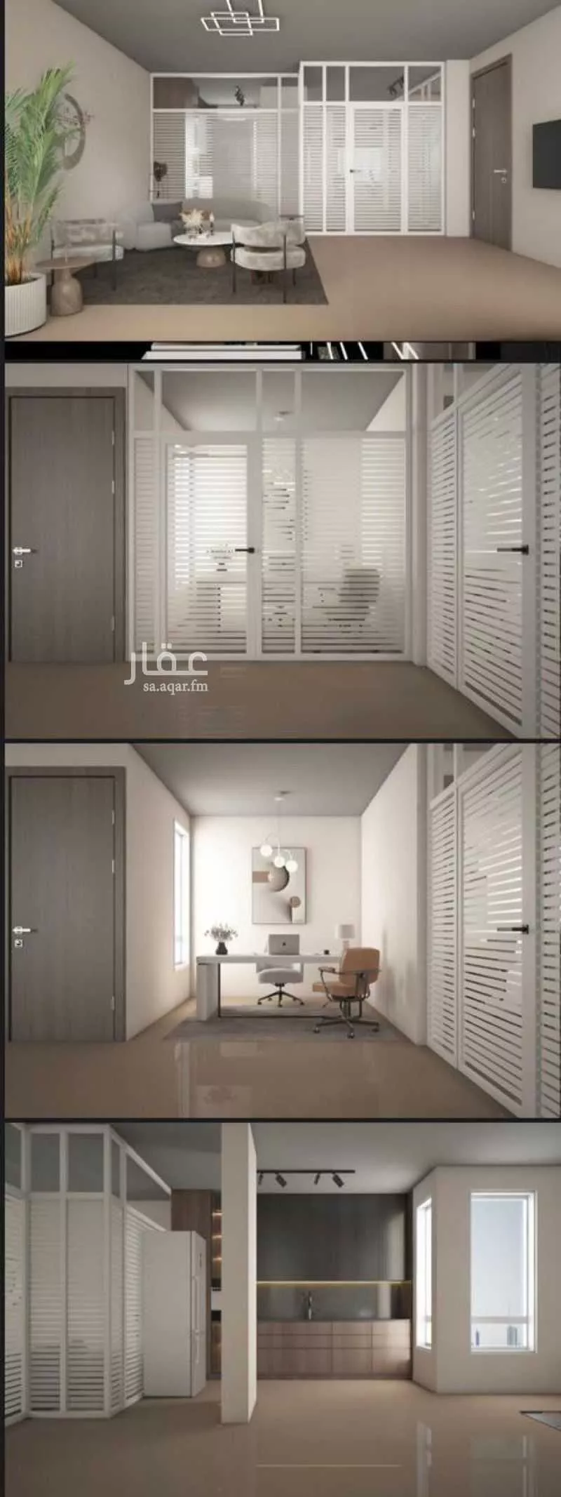 عمارة 5000 م² في الرائد 17