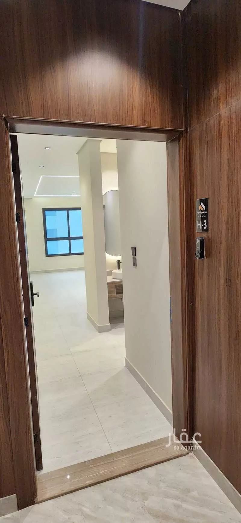 شقة 3 غرف في الصدفة، الخبر