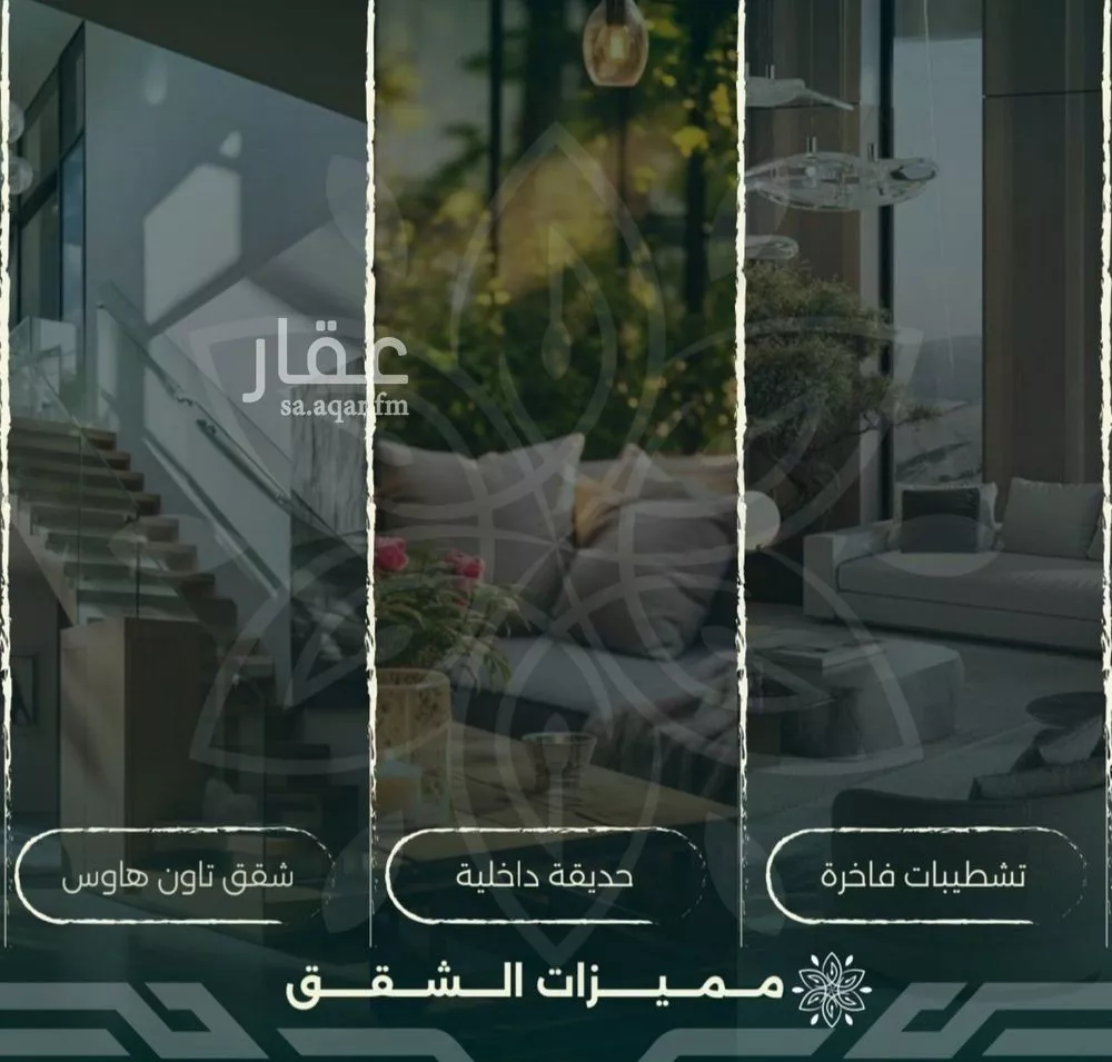 فيلا 4 غرف في الروضة، جدة 4