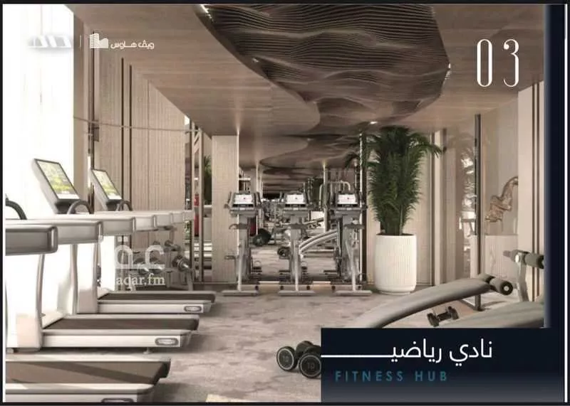 3 bedroom apartment in Obhur Al Janoubiah 2