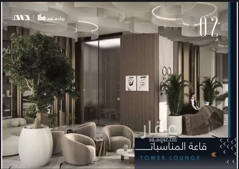 3 bedroom apartment in Obhur Al Janoubiah 3