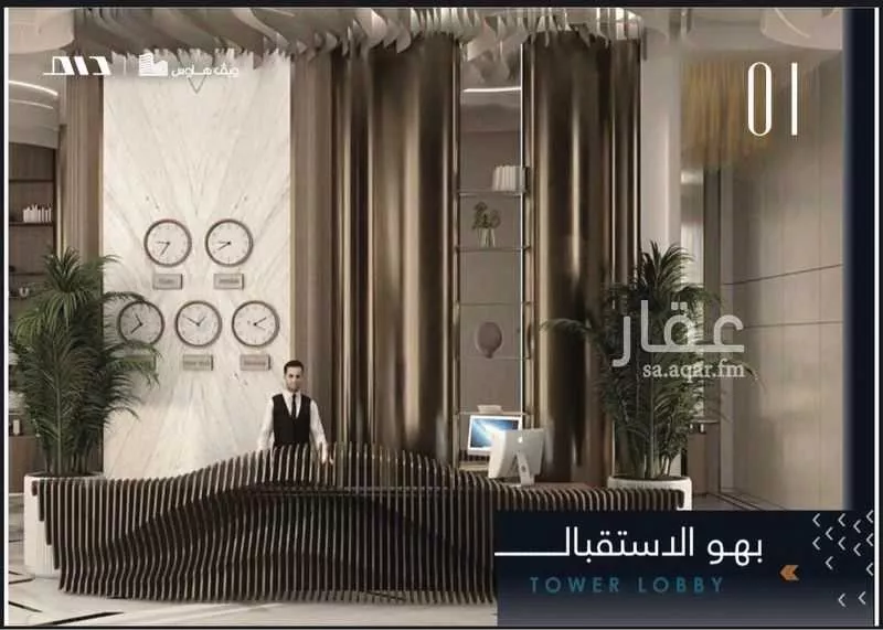 3 bedroom apartment in Obhur Al Janoubiah 4