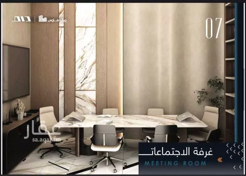 3 bedroom apartment in Obhur Al Janoubiah 5