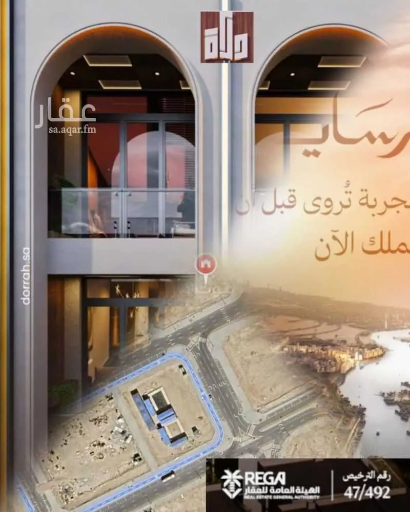 فيلا 3 غرف في أبحر الجنوبية، جدة 2