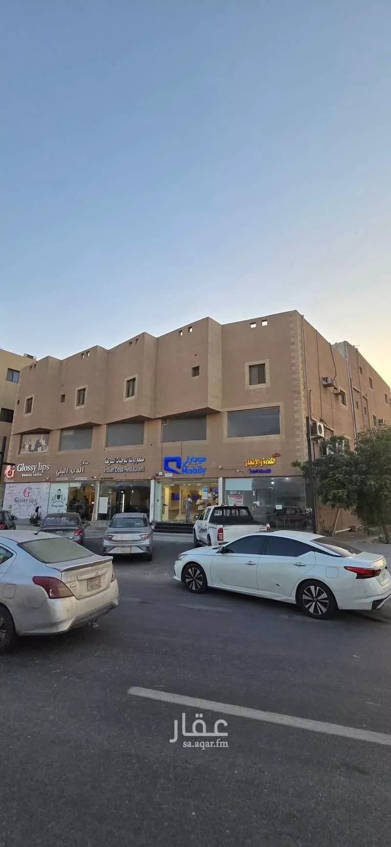 1 bedroom apartment in Al Jamiah, Eastern Province