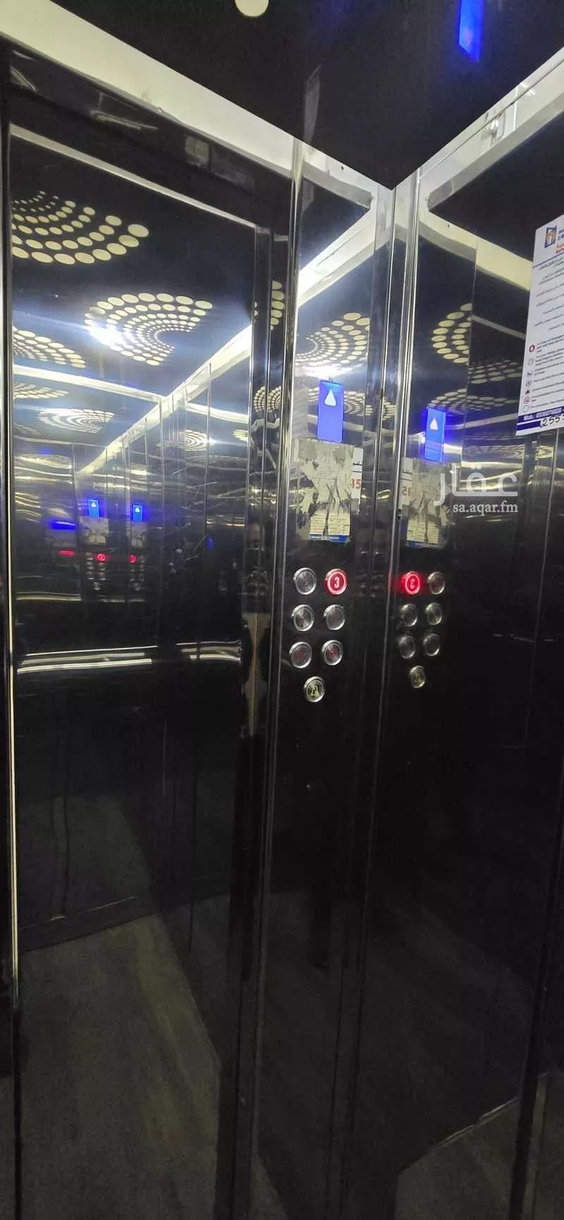 1 bedroom apartment in Al Jamiah, Eastern Province 3