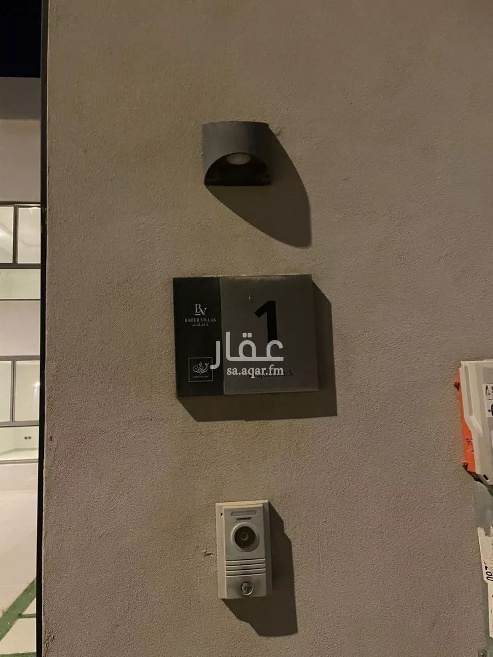 6 bedroom villa in Okaz 4