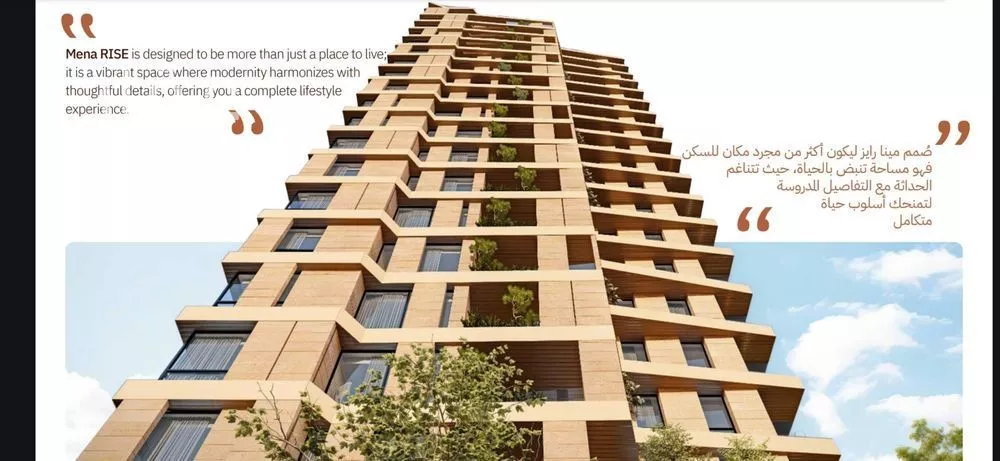 فيلا 2 غرف في الصحافة، الرياض 2