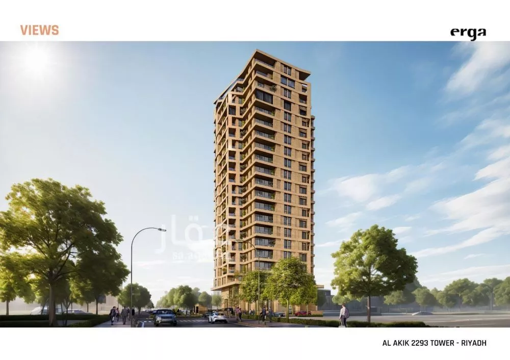 فيلا 2 غرف في الصحافة، الرياض 13