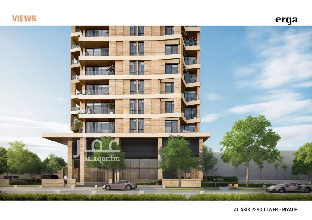 فيلا 2 غرف في الصحافة، الرياض 14