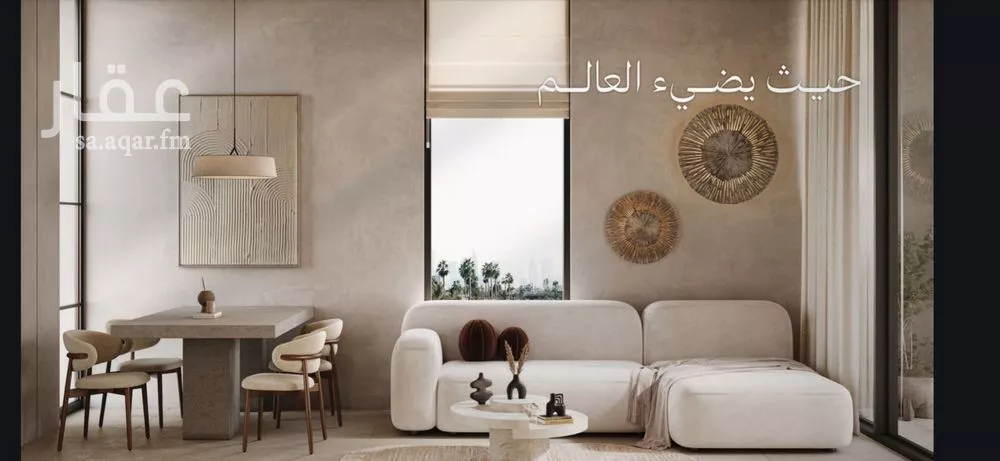 فيلا 2 غرف في الصحافة، الرياض 5