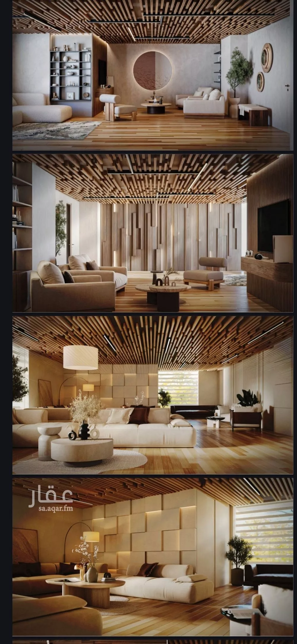 فيلا 2 غرف في الصحافة، الرياض 7