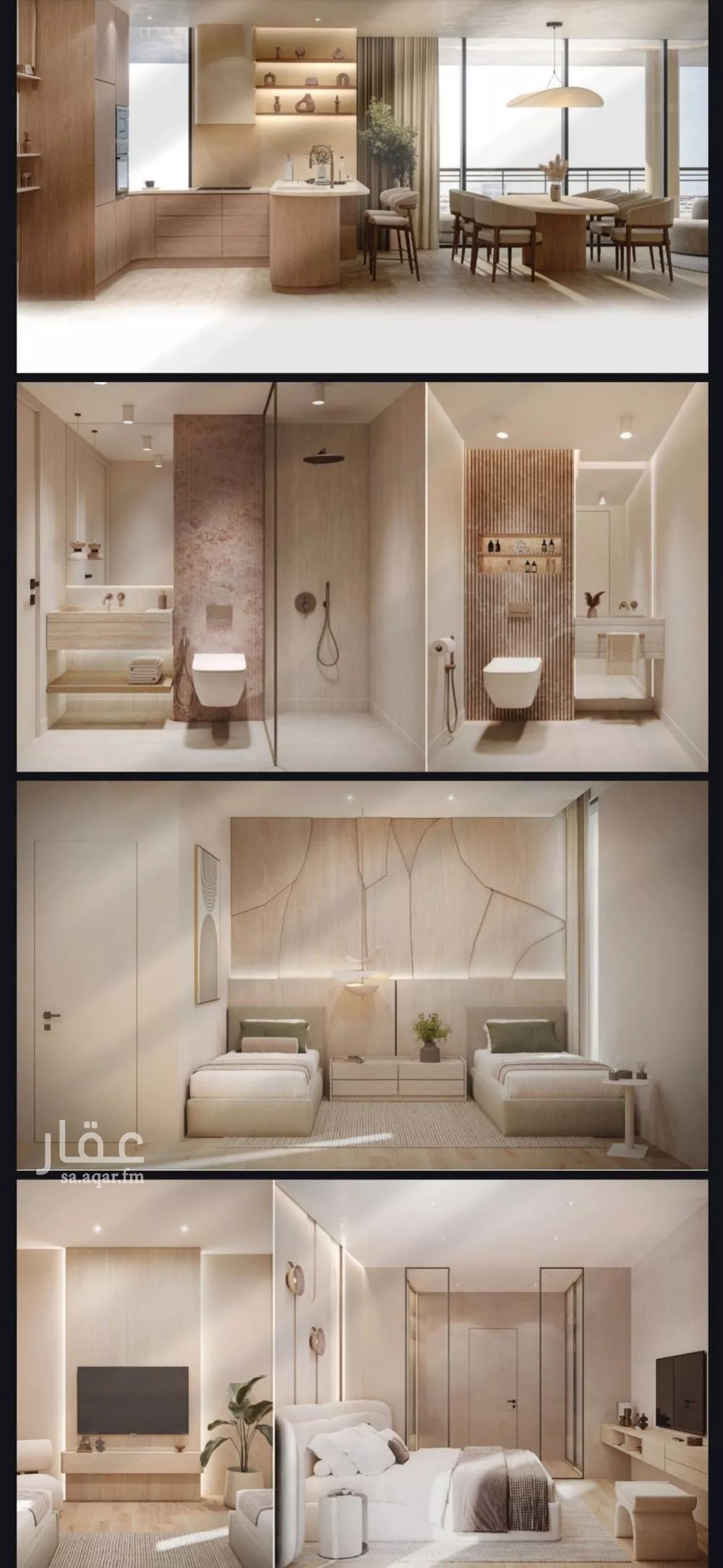 فيلا 2 غرف في الصحافة، الرياض 9