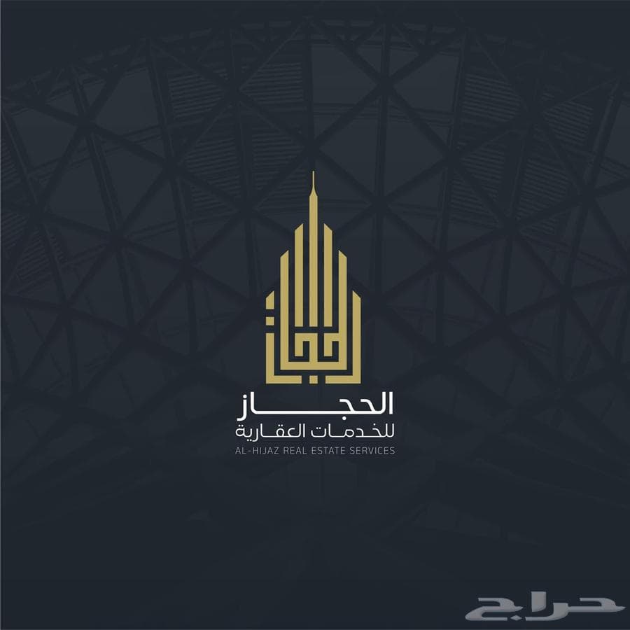 شقة 4 غرف في ولي العهد، مكة 14