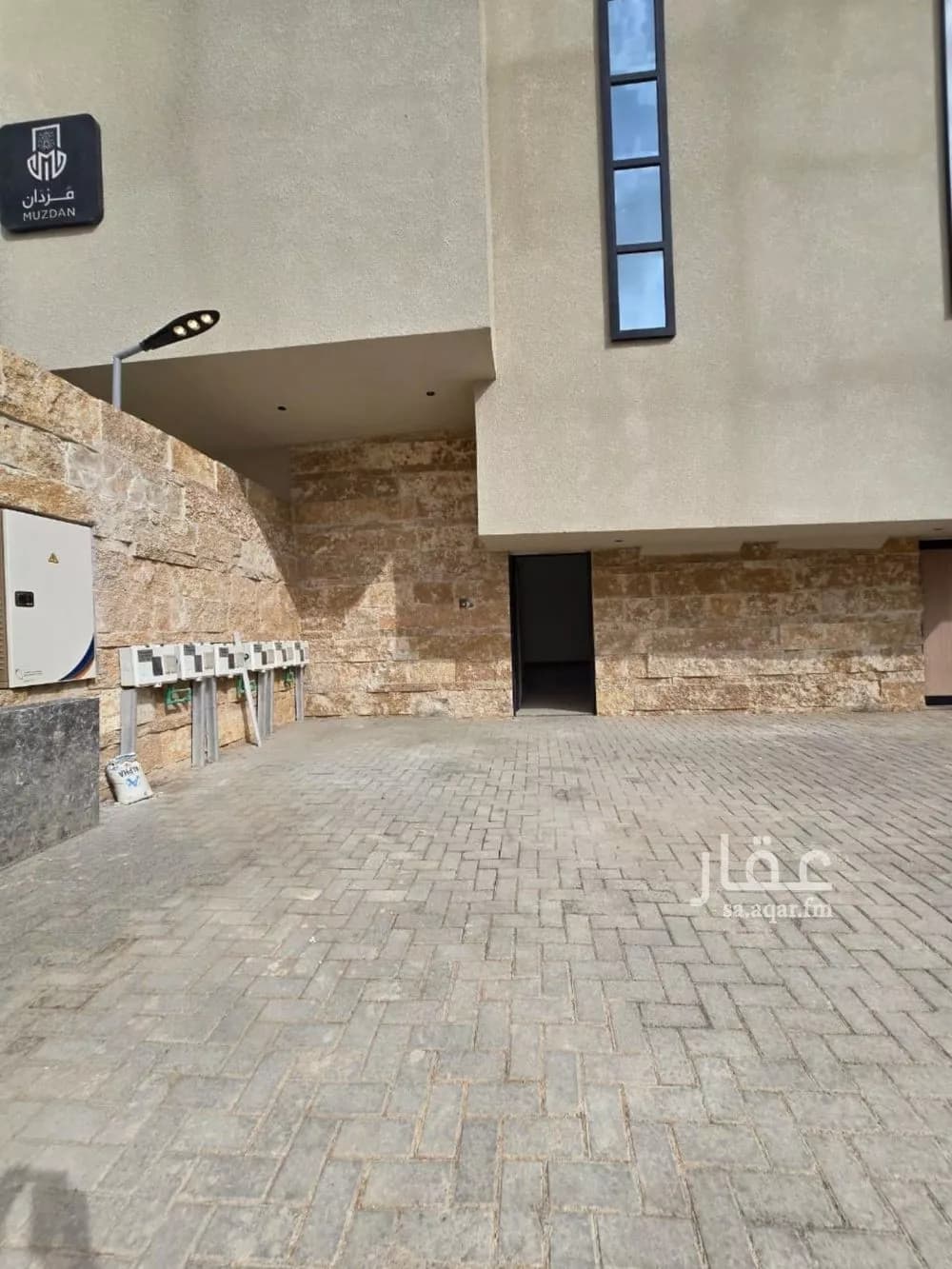 5 bedroom floor in Al Shifa 11