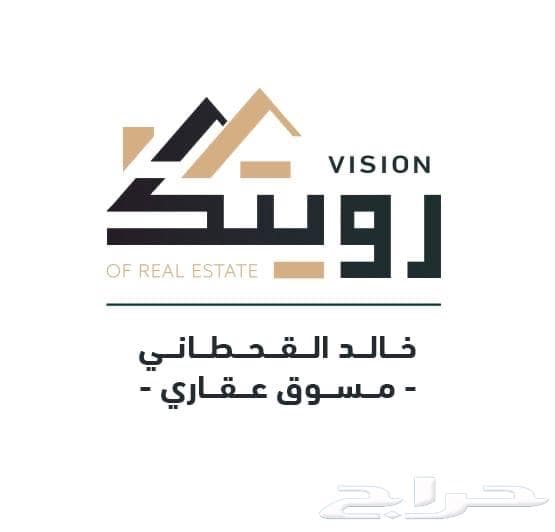 فيلا 2 غرف في النرجس، الرياض 2