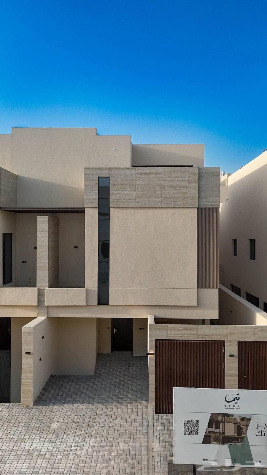 4 bedroom villa in King Abdul Aziz, Riyadh 3