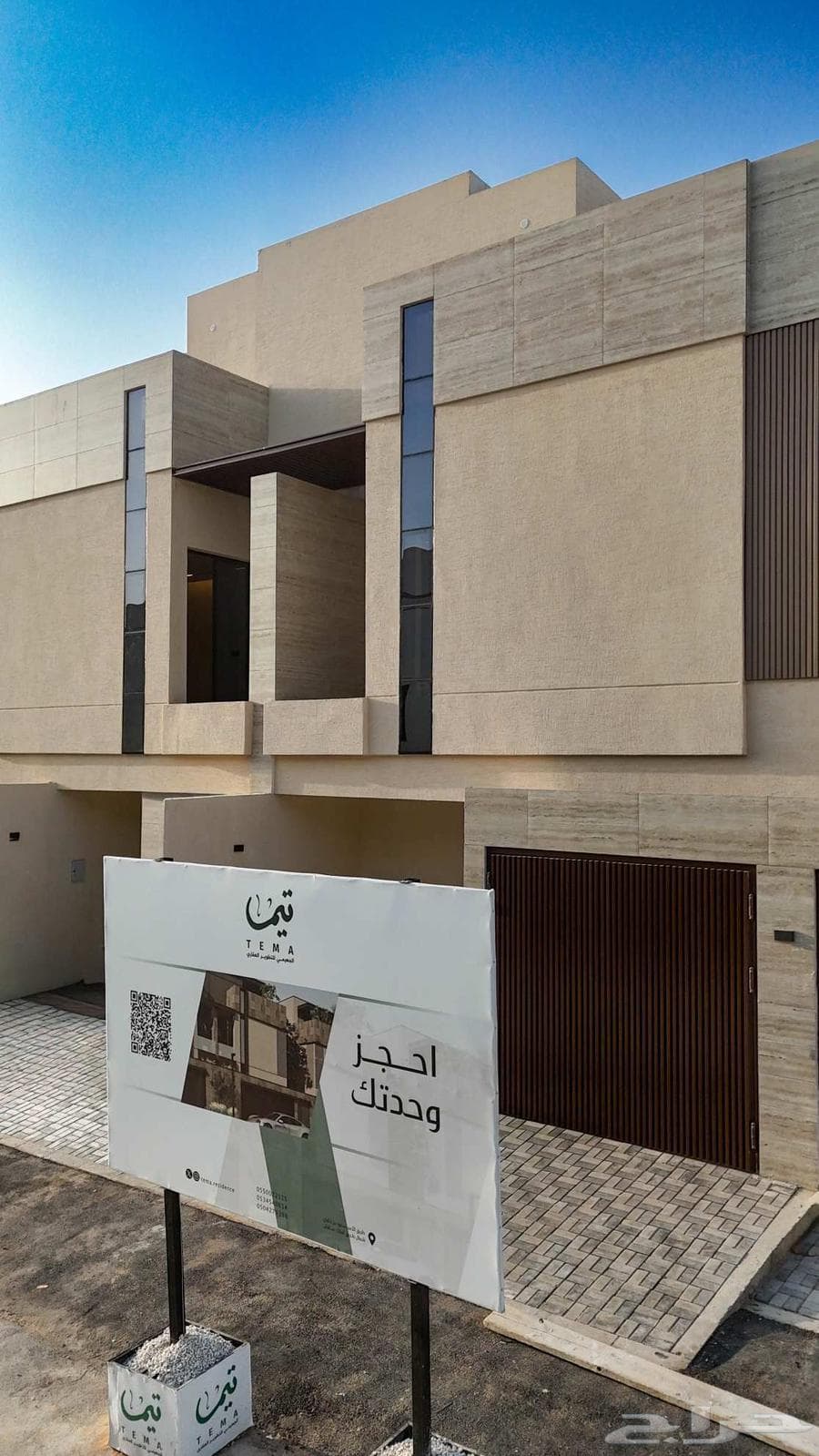 4 bedroom villa in King Abdul Aziz, Riyadh 4